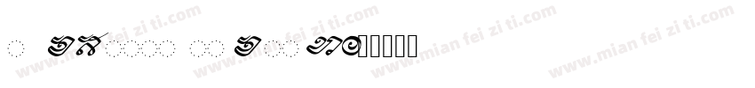 M CHS 1p2p NJC Bold字体转换